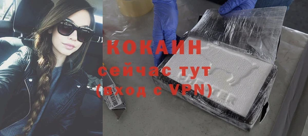 скорость Остров