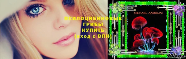 скорость Остров