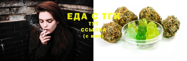 СК Ветлуга