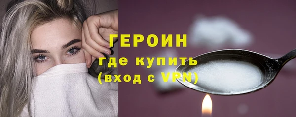 экстази Вуктыл
