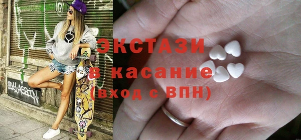 скорость Остров