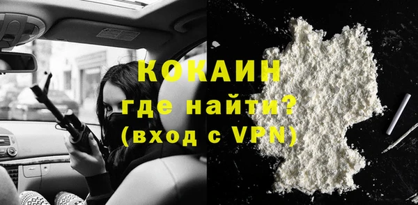 экстази Вуктыл