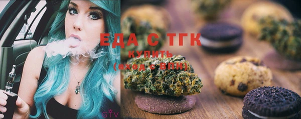скорость Остров