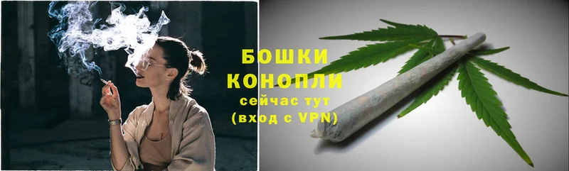 где найти   Бабаево  ссылка на мегу ССЫЛКА  Канабис White Widow 